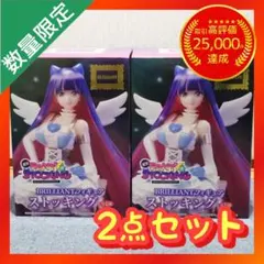 2026年最新】パンティ&ストッキング フィギュアの人気アイテム - メルカリ