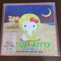 ハローキティ トットリデザイン タオル