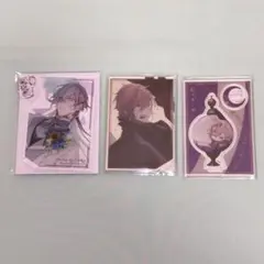 終遠のヴィルシュ 終ヴィル バレンタイン シアン 箔押し 特典 カード