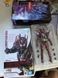 2025年最新】s.h.figuarts 仮面ライダーゼロワンの人気アイテム