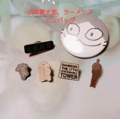 コンプ 新品 LiSA ガチャ ピンバッジ 全種類セット - メルカリ