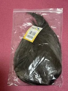 Item thumbnail for item ed2c296d-f172-48e3-824e-89d485a61e50