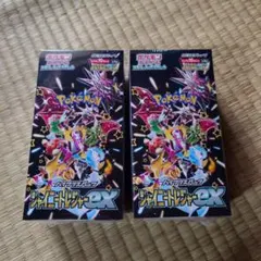 ポケモンカードゲーム シャイニートレジャーex ２BOX 新品未開封