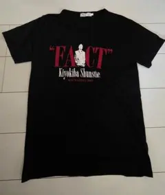 2026年最新】清木場俊介 tシャツの人気アイテム - メルカリ