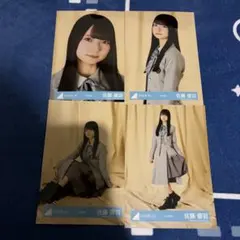 あさのっち様 リクエスト 2点 まとめ商品