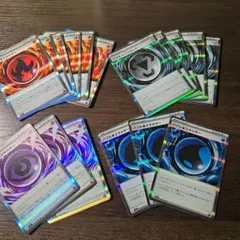 ポケカ 特殊エネルギーまとめ売り ニトロ/マグネット/バブル/テレパス R