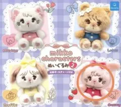 mikko キャラクターグッズ