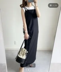 a*i様 Emma Taylor リネンレイヤードキャミワンピースのサムネイル