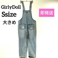 ガーリードール デニムサロペット 韓国風 ゆるだぼ 人気 ライトブルー 美品