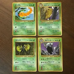 良品以上　ヤンヤンマ　ヘラクロス　ハガネール　わるいクロバット 良品以上 ヤンヤンマ ヘラクロス ハガネール わるいクロバット - メルカリ