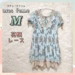 アクシーズファム　花柄　レース　シフォンチュニックワンピース　ペパーミント