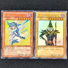 遊戯王 ブラックマジシャン、ブラックマジシャンガール サイン