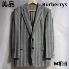 2026年最新】バーバリー プレステージコレクションの人気アイテム