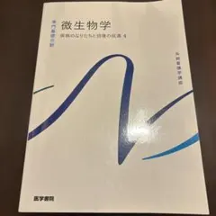 Item thumbnail for item a362ba31-7162-4055-b318-11ac8273920b