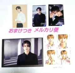 straykids スキズ　ハンセット　５点　おまけつき