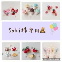 Item thumbnail for item 6b1211ff-522d-40fc-ac63-5ed5bc0516c3