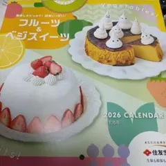 Item thumbnail for item 574d482f-36e5-4e2f-8749-ce3b932fd002