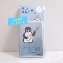 ユウキ様 リクエスト 2点 まとめ商品