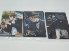 アイナナ　アイドリッシュセブン　ウエハースカード　　十龍之介