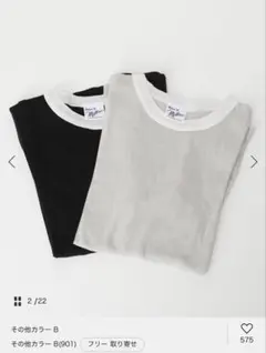 【MILLER/ミラー】 forJSシアーリンガーTEE ２枚セットのサムネイル