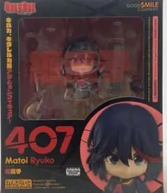 【新品・未開封】ねんどろいど　纏流子&満艦飾マコ　セット ABS＆PVC塗装済み可動フィギュア ねんどろいど 満艦飾マコ