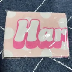 2025年最新】桜庭遥花 タオルの人気アイテム - メルカリ