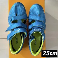 asics スパイクシューズ 25cm 青/黄