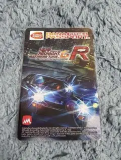 湾岸ミッドナイト カード 未使用品 8種 2026年最新】湾岸MIDNIGHT カードの人気アイテム - メルカリ