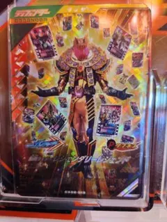 Item thumbnail for item b841dfc6-69a6-46bd-9549-7ba59a6ff821