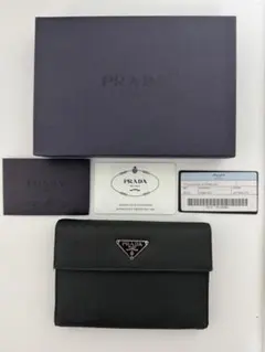PRADA プラダ 三つ折財布 ナイロントライアングル 三角 ブラック 黒
