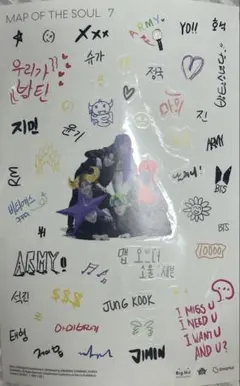 3/31まで出品BTS直筆サイン入りポスター 非売品 BTS 全員 メンバー 直筆サイン入り フォト 特大 非売品 ◎ Amazon.co