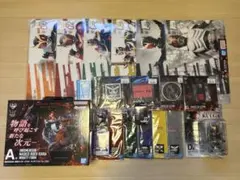 仮面ライダー　クウガ　一番くじ　各種まとめ売り　おまけ付