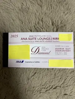 29259015_2
