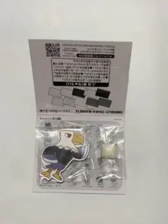 동물의 숲 キャラマグネッツ アポロ