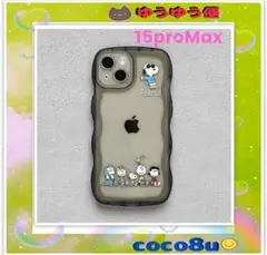 iPhone15proMaxケース☆スヌーピー