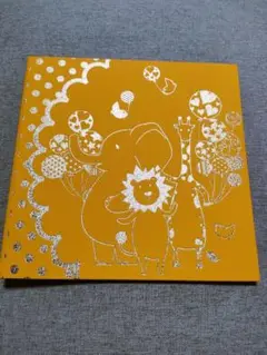動物イラストのオレンジアルバム