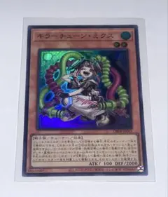 【世界に7枚】遊戯王　地獄の裁判　劇場版限定ノーマル　初期　PSA10 地獄の裁判【遊戯王トレカ高価買取価格査定：トレコロ】