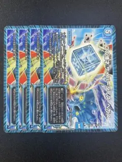 John様 リクエスト 2点 まとめ商品