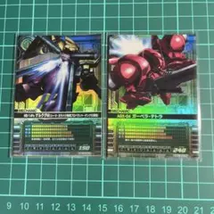 HG未組立セット ガーベラ・テトラ バウ ザクⅢ改 アイザック - メルカリ