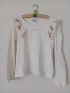 Item thumbnail for item 4d1b2f94-5da0-48d6-b86d-bf3961cc0c70