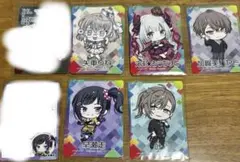 にじさんじチップスvol.9カード 計26枚