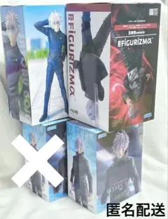 五条悟 フィギュアセット