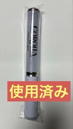 Item thumbnail for item 02c3fab3-5c18-4d5a-a284-0da6a34d6dc1