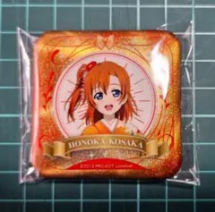高坂穂乃果 サンライズワールド ラブライブ 缶バッジ 14枚 2026年最新】ラブライブ/キャラクター名：高坂穂乃果 キャラクター