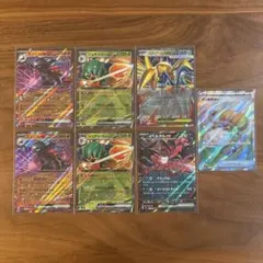 ポケモンカード ムニキスゼロ せいなるはい SR RR まとめ売り 汎用