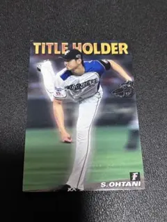 大谷翔平　TITLE HOLDER 2016 トレーディングカード