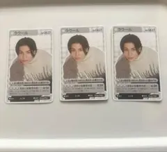 Snow Man ラウール　切り抜きまとめ売り