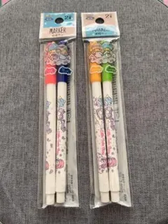 キキララ　Little Twin Stars 水性ペン 2本セット×2