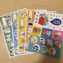 でこぼこフレンズ ジャンボシールダス ガチャガチャ ステッカー セット5種のサムネイル