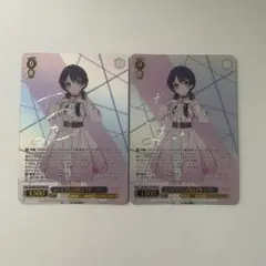 村野さやか PR-17 4枚 - メルカリ